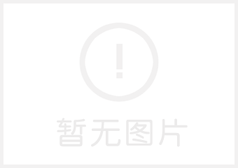 噴頭的水力計(jì)算